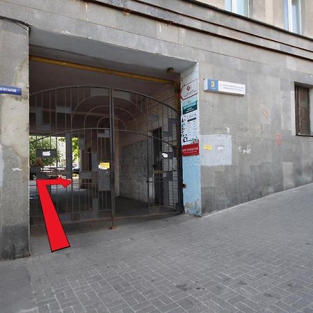 קייב Apartment On Triokhsviatytelska מראה חיצוני תמונה
